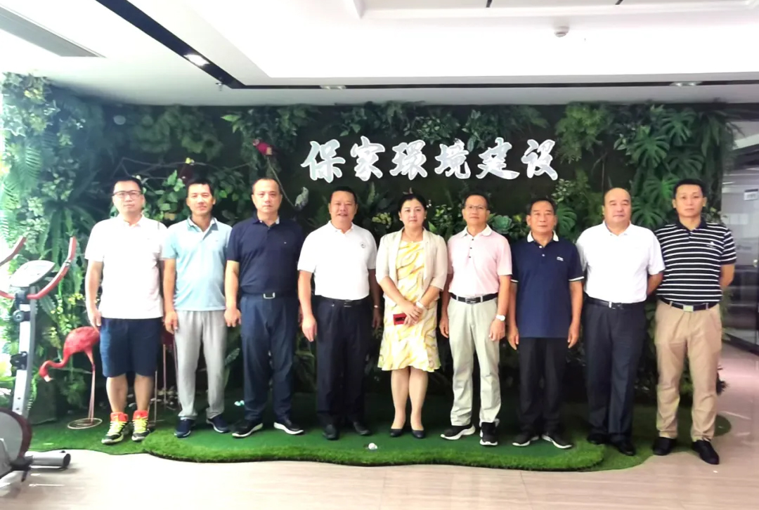 惠州市科协、惠城区科协领导一行莅临我司考察指导(图1)