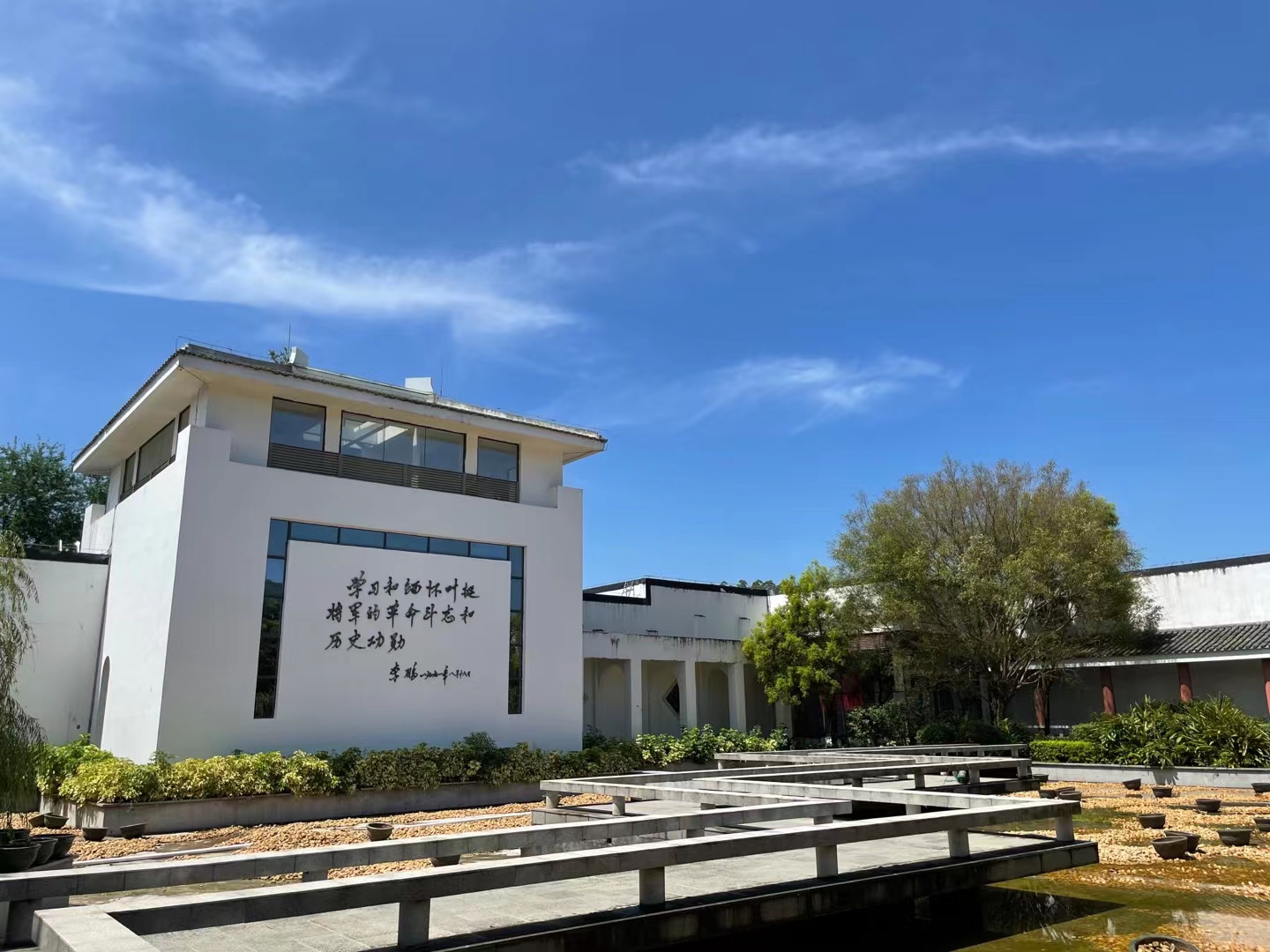 追忆红色足迹，铸牢理想信念(图1)