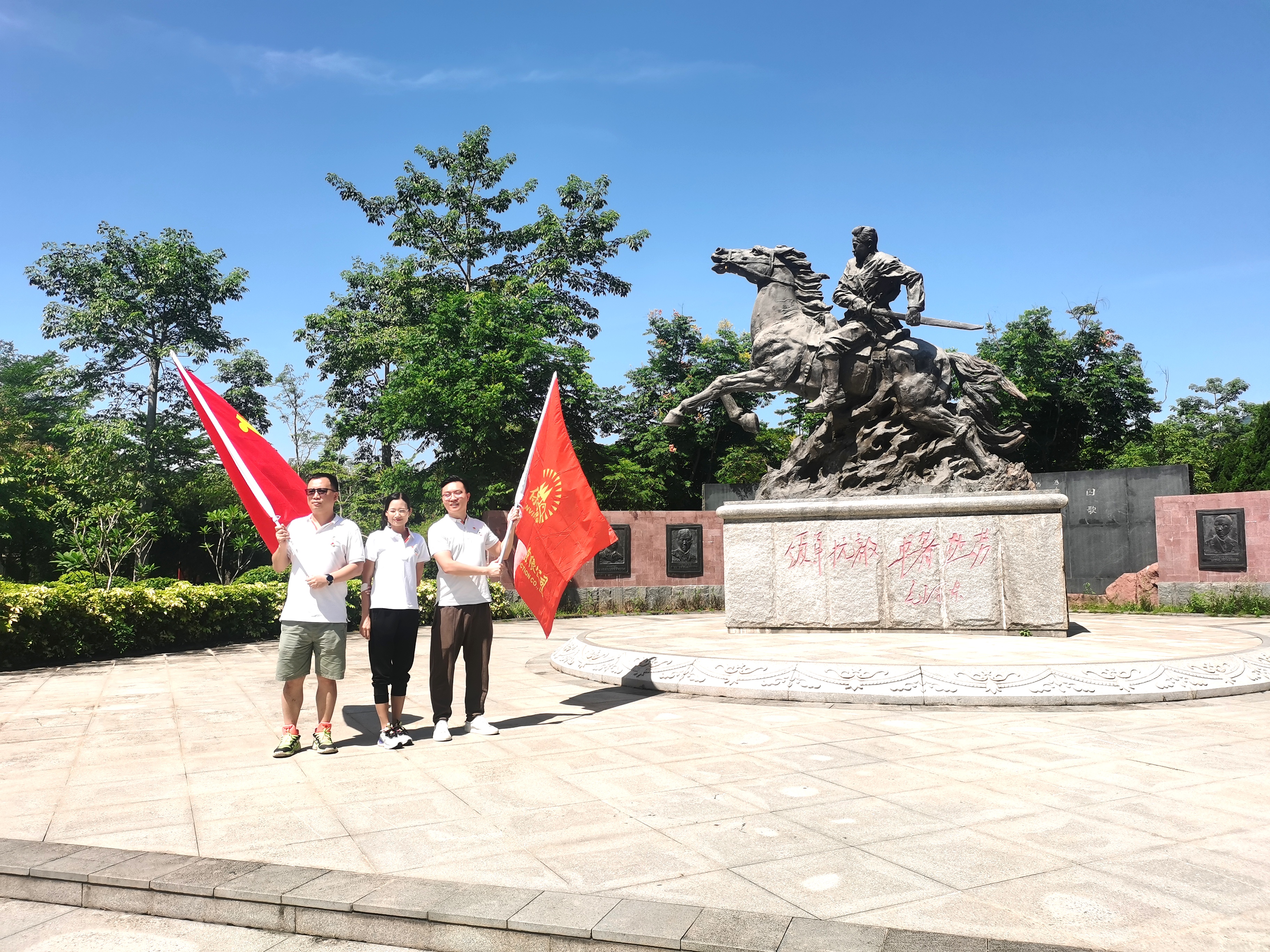 追忆红色足迹，铸牢理想信念(图4)