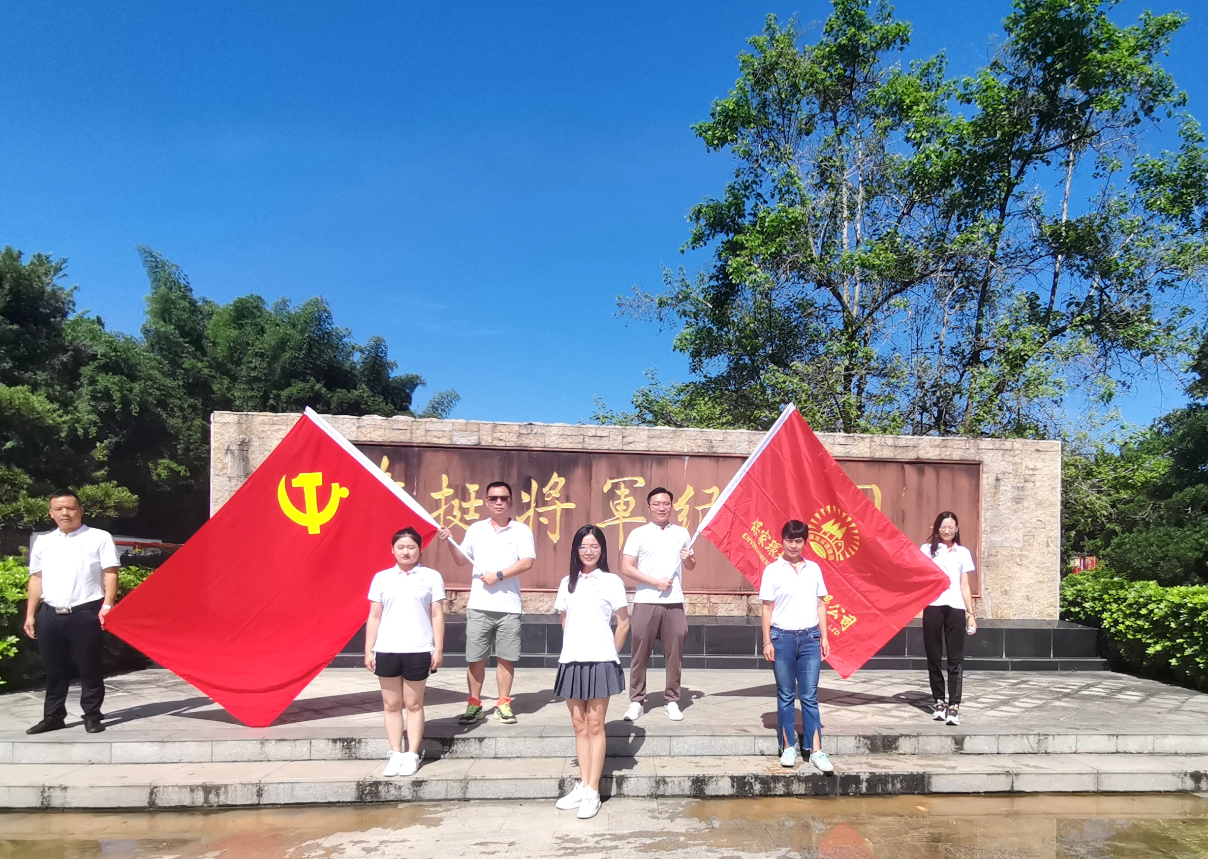 追忆红色足迹，铸牢理想信念(图8)